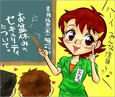 パンフレット、同人の挿絵、動画用のイラスト描きます 目力の強いキャラクターのイラストで表紙や動画を目立たせます！ イメージ8