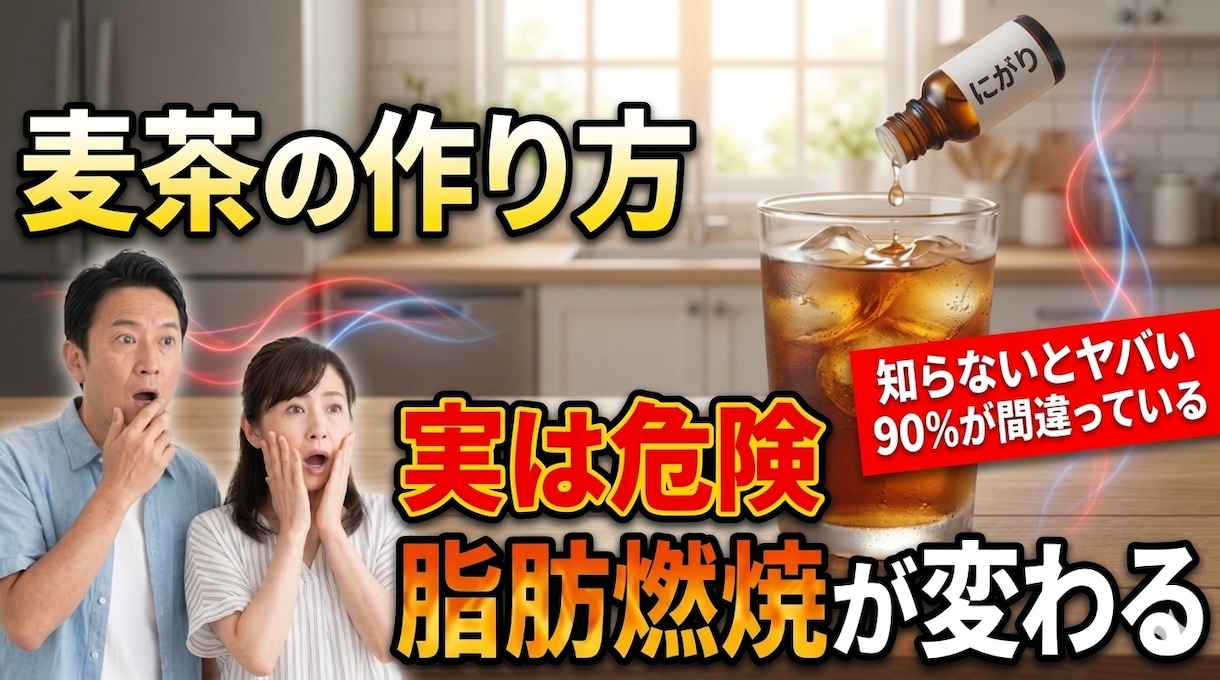 AI活用で目を引くYouTubeサムネを制作します クリック率を意識したサムネイルを制作します イメージ2