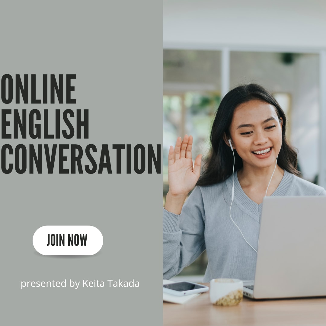 必見【月額制】英会話について継続的にサポートします 3ヶ月後、あなたは英語が話せるようになります！ イメージ4