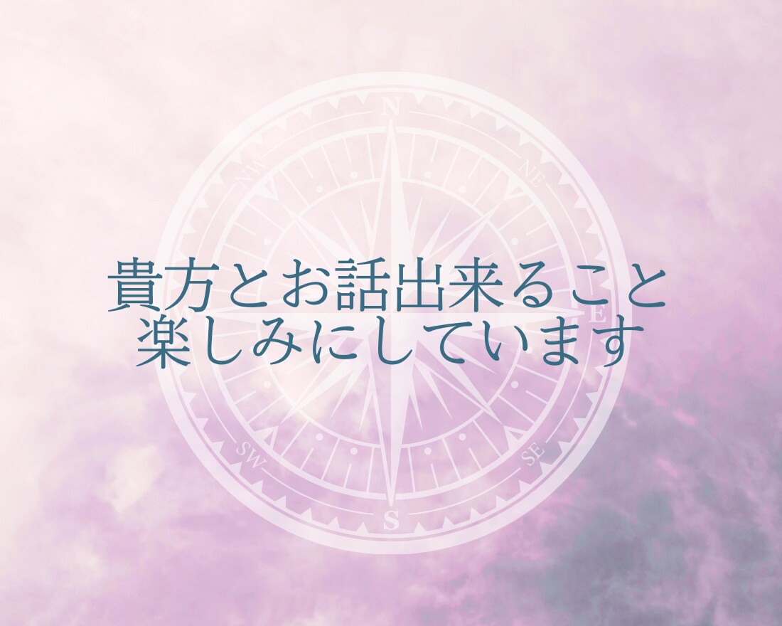 奇跡の引寄せ期間✨しっかり1ヶ月集中サポートします 貴方だけのセラピスト✨ジャーナリングで頭も心もスッキリ自由！ イメージ10