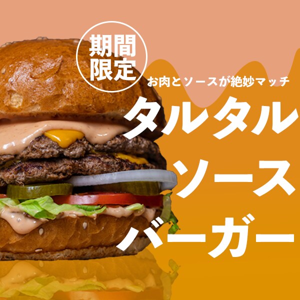 web画像（バナー、ヘッダー等）制作します 低価格で高品質なデザインをお届け！ イメージ2