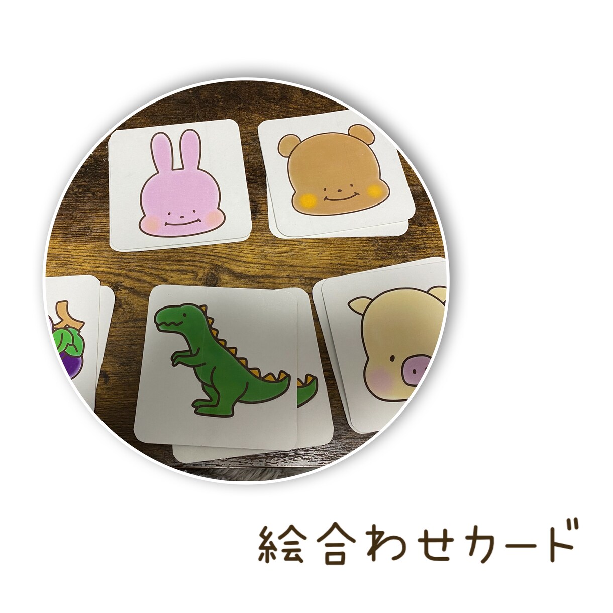 保育の壁面や製作、お手伝いします 忙しいけど作ってあげたい！の思いに応えます！！ イメージ2