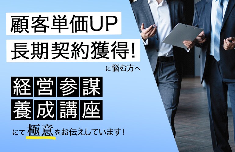 お手頃価格でバナー・ヘッダー制作します 【格安】でハイクオリティなWEB画像をご提案いたします。 イメージ3