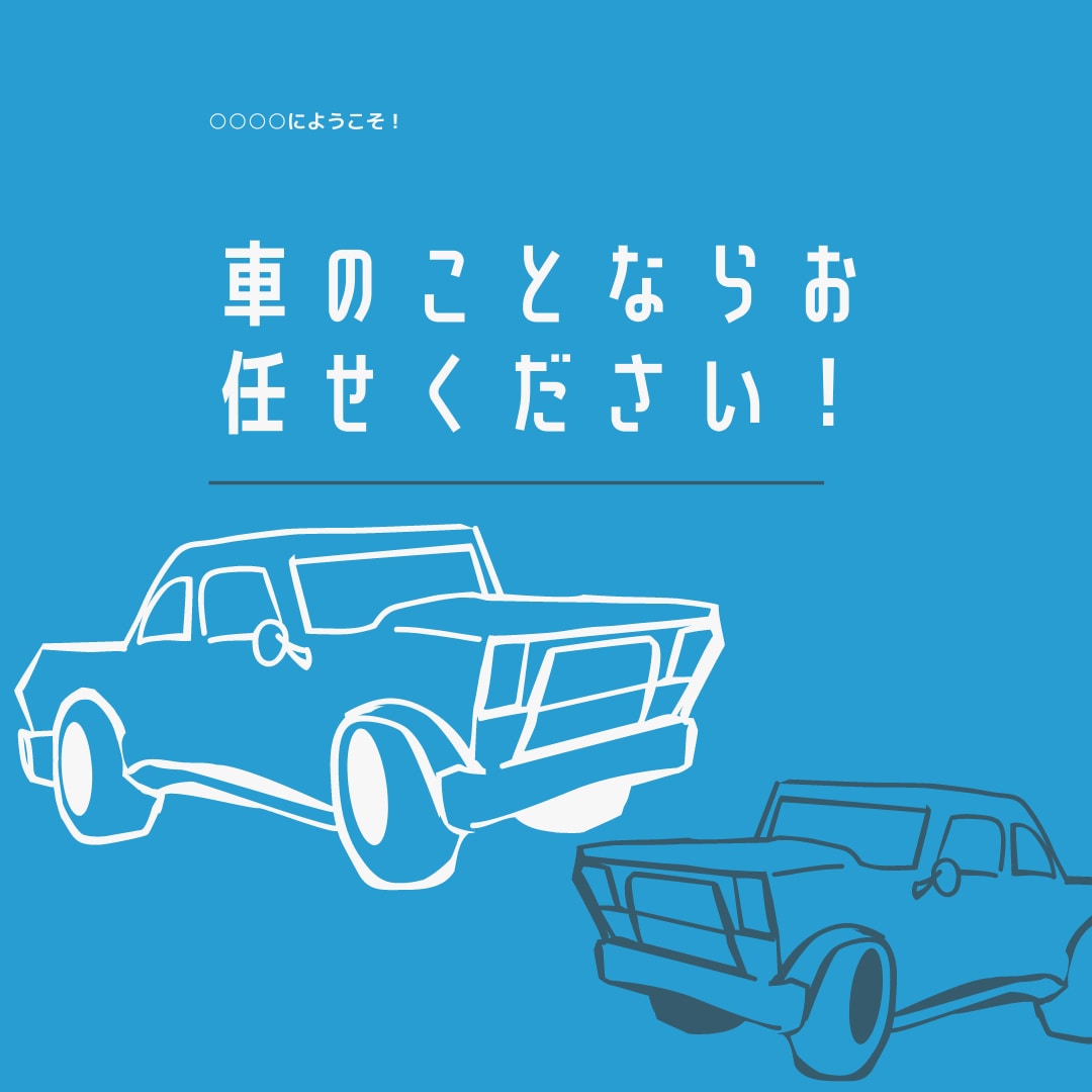 DMやチラシのデザインを承ります 鮮やかな色合い、柔らかな字体で人目を惹こう イメージ2