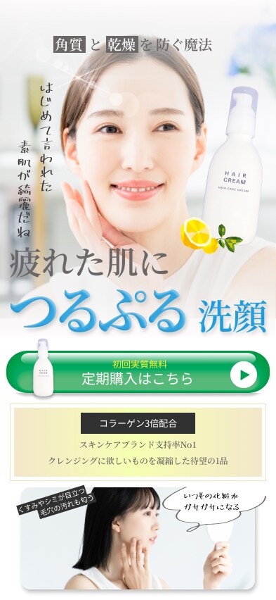 LPデザイン作成いたします WEBサービスの新規開設を検討中のお客様向け！ イメージ2