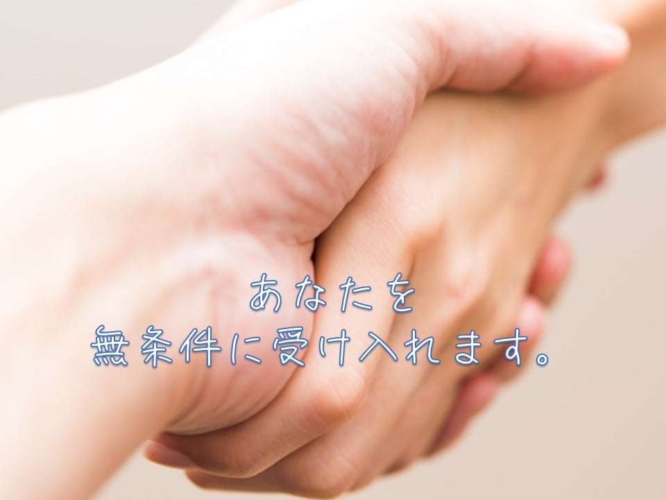 ちょっとでも誰かと話したいとき 5分でも聴きます どんな話でも なんの気ない話でも♪短時間OKです✨ イメージ9