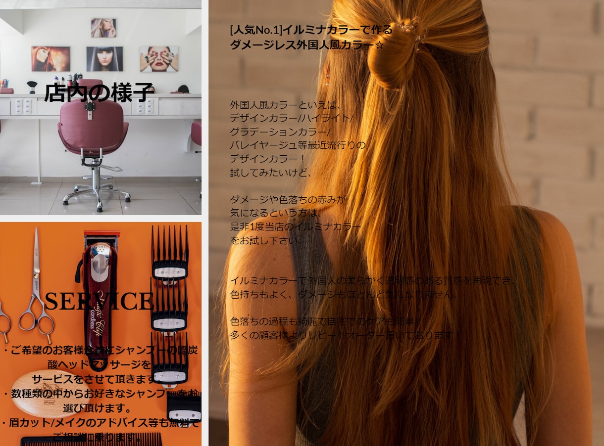 STUDIOにてホームページを１万円で作成します １万円でサーバー代も含めすべてできます！ イメージ5