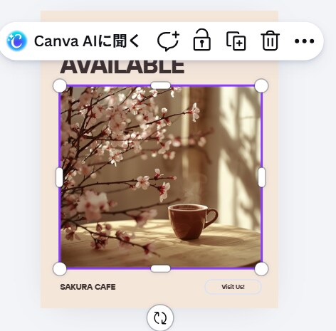 カフェ特化！春のインスタ集客画像30日分用意します 文字を変えるだけで即投稿！春のインスタ集客画像30日分 イメージ5