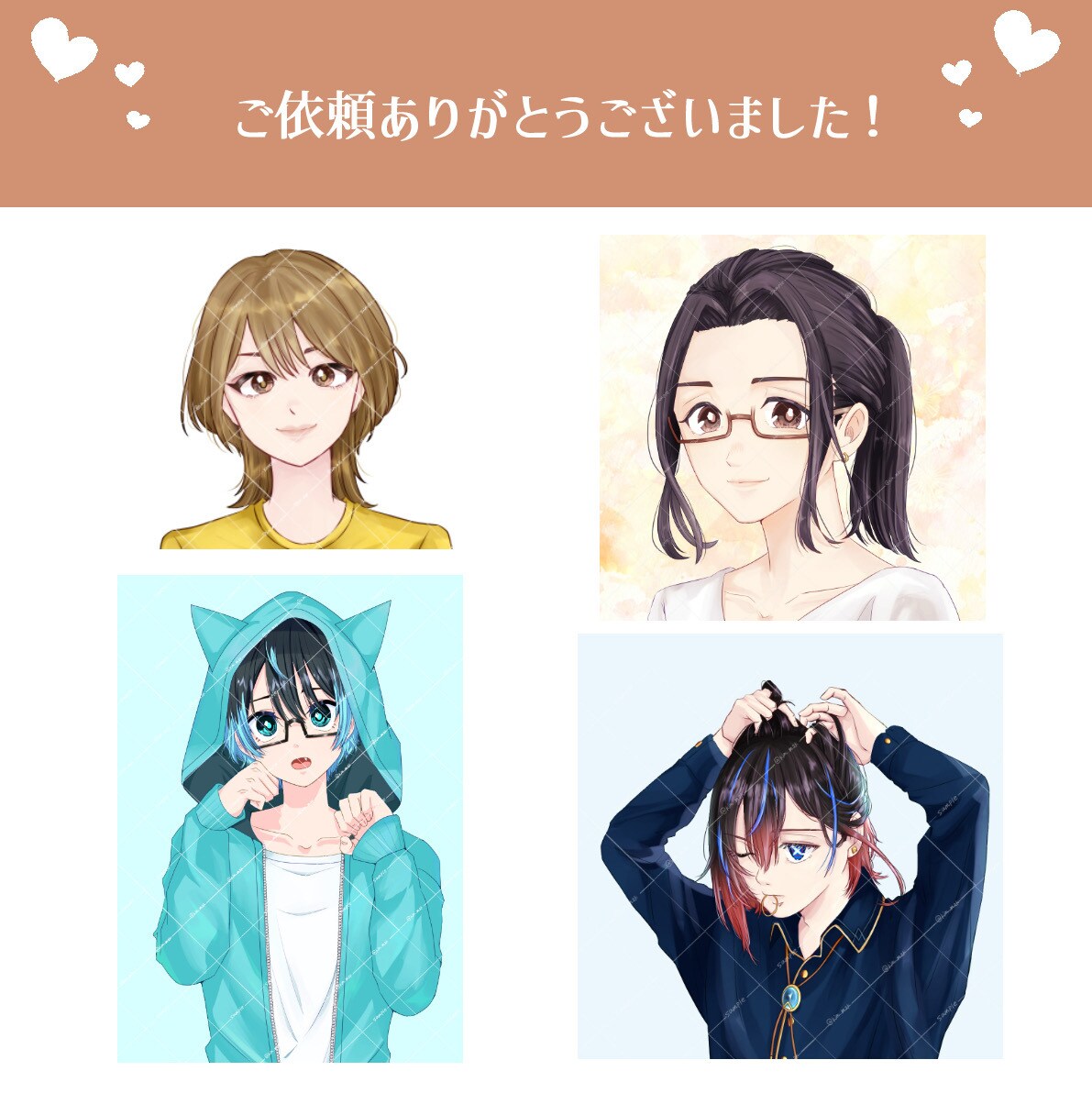 商用利用料込の価格★アイコン、イラスト、描きます 可愛くてなおかつ見やすい絵柄！男性も描けます◎ イメージ7