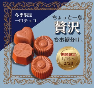 見られる・選ばれるバナーを心を込めてお作りします 現役の営業職。想いやターゲット等しっかりヒアリング致します！ イメージ9