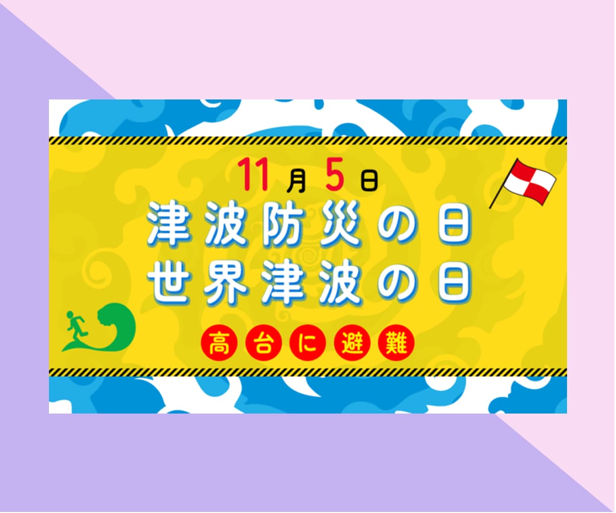 2,500円！修正無制限！バナー制作します 「伝えたいことが伝わるバナー」丁寧ヒアリングで制作します！ イメージ5