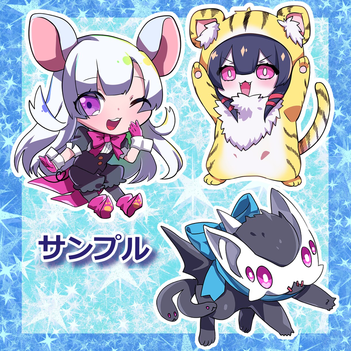 商用可！可愛いSDイラスト描きます アイコンやサムネイル、グッズなどに！キャラデザも歓迎！ イメージ2