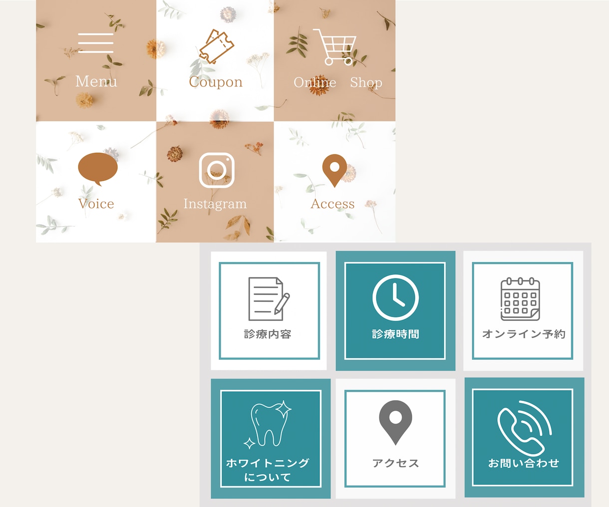公式LINEアカウント、構築代行いたします メッセージの文章もマルっと設定いたします！ イメージ8