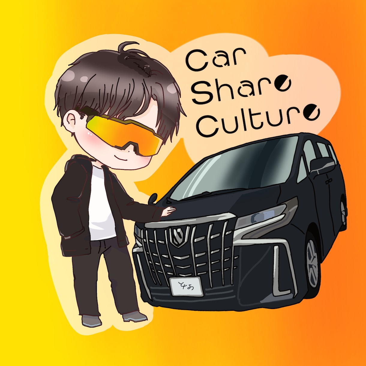 ゆるかわ♡万人受けする可愛いアイコンを描きます Youtube、Xなど各種SNSのアイコンにオススメです！ イメージ4