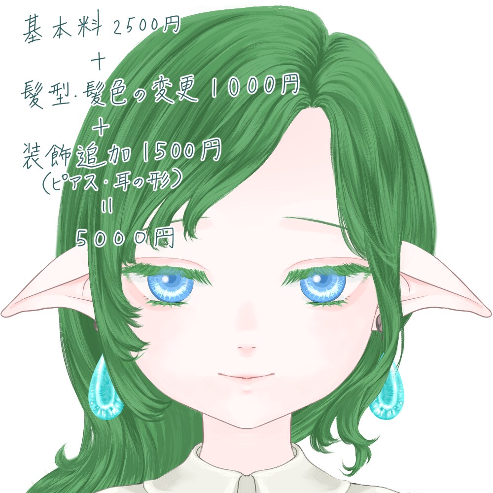 ドール風アイコンイラスト制作いたします 大人かわいいドール風アイコン◆理想の子をお届けします イメージ8
