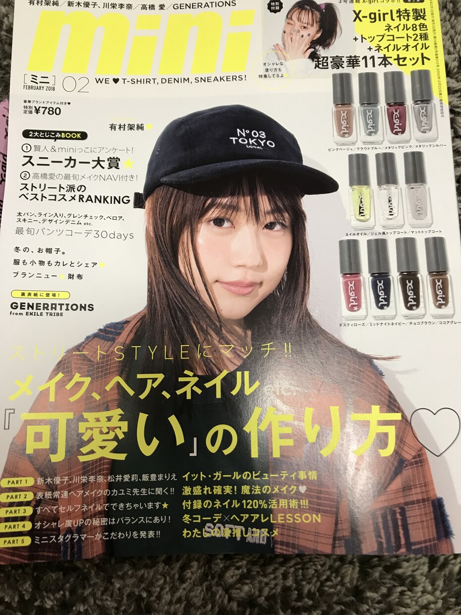 精神科病棟の全てをお教えいたします メールにて精神科病棟の詳しい内容お教えします イメージ1