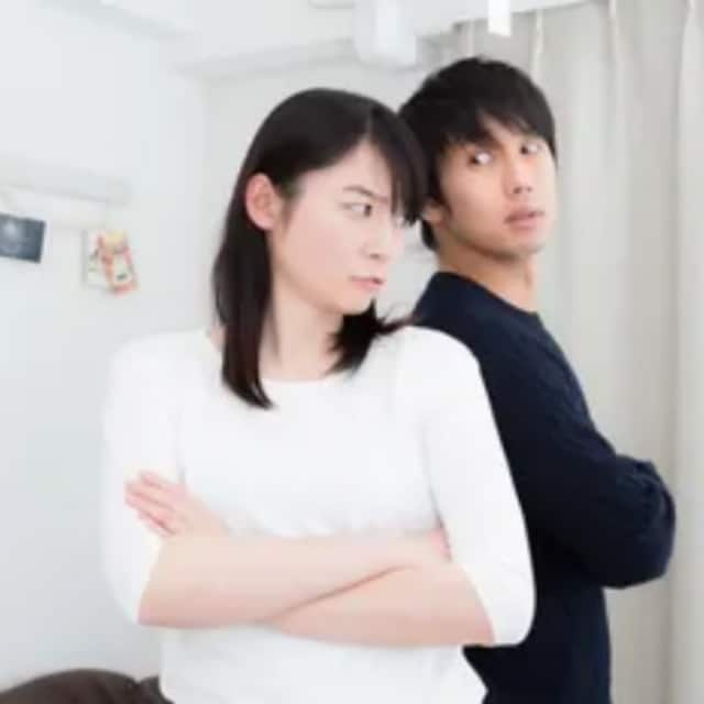 ASD?なのかな…そのお悩みの相談聞きます パートナーや家族に辛くあたられたりしていませんか？ イメージ2