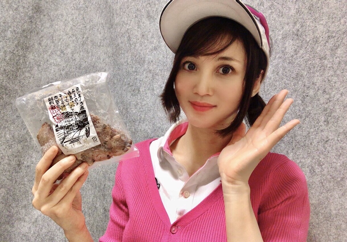 芸人です。メンタルトレーナー、介護、お悩み聞きます ゴルフ芸人です。メンタルトレーナーの資格、介護経験資格有り イメージ1