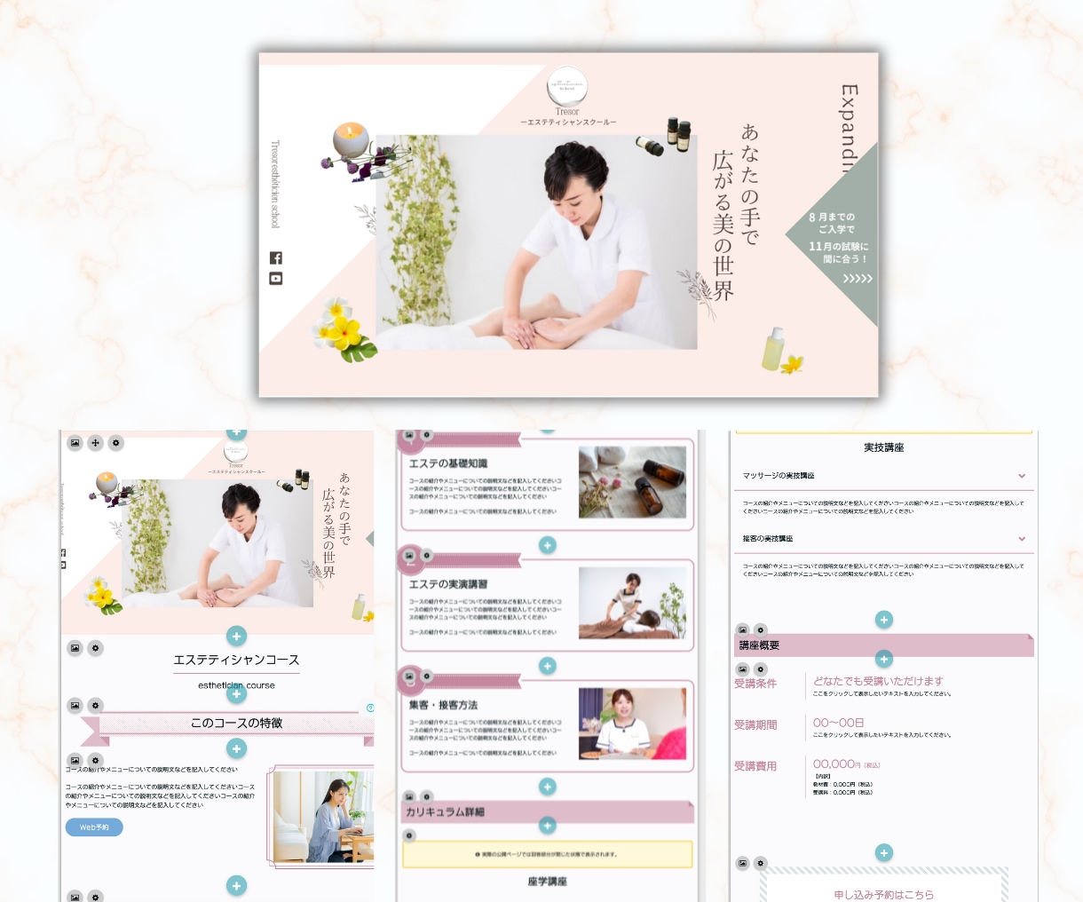 ペライチで集客できるLPを制作します オリジナルヘッダー画像作成！原稿サポートします！ イメージ2