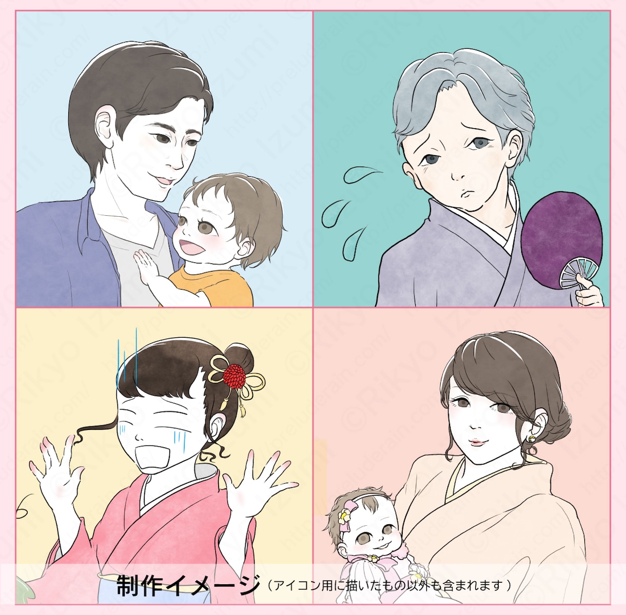 商用○/女性への印象UP！なSNSアイコン描きます おしゃれや美容関係のアカウントにオススメ イメージ4