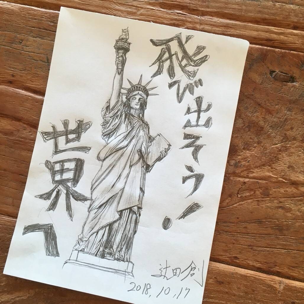デジタル化された思い出を「絵」にして手元に届けます 大切な記憶だからこそ1枚の紙に復元させたい。 イメージ7