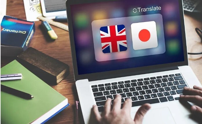 英日 日英 翻訳承ります さまざまな資料の翻訳を迅速にニュートラル翻訳いたします イメージ1