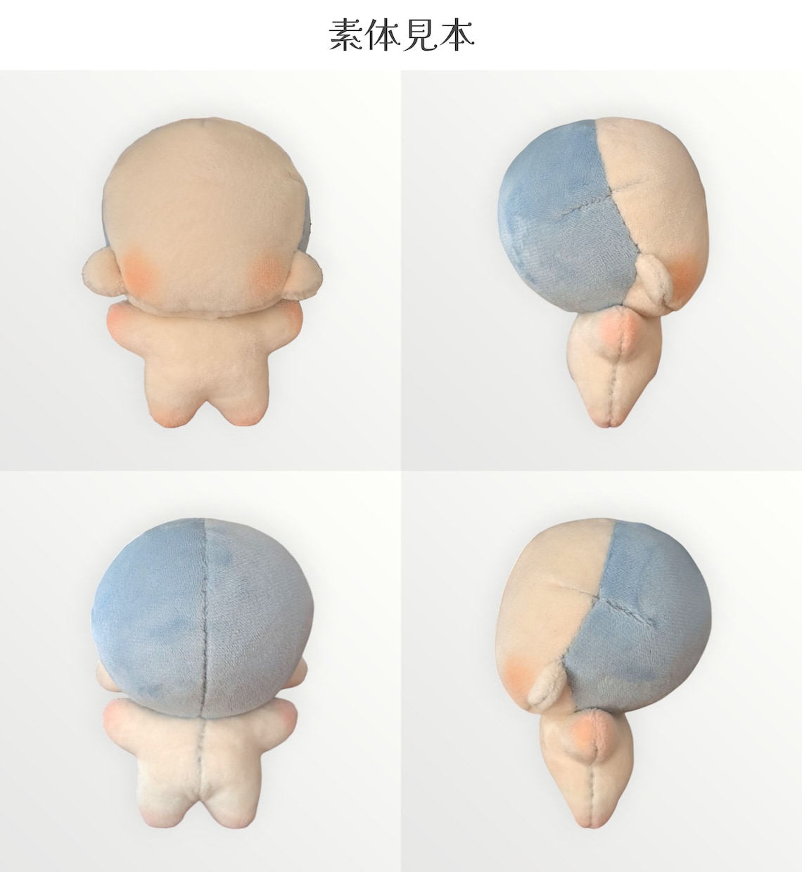 昇華転写で高発色！オリジナルぬいぐるみ作ります 他にはないあなただけのぬいぐるみを作りませんか？ イメージ6