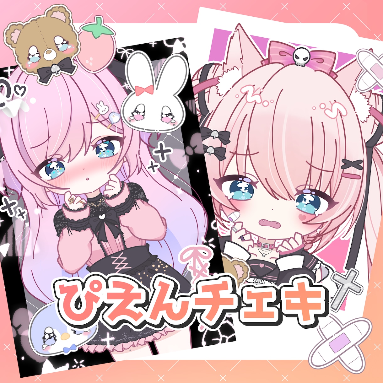 チェキ風♡デフォルメイラスト描きます お安く高品質なイラストを提供致します！