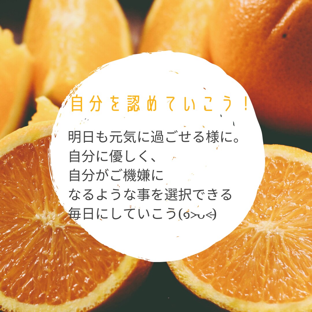 ストレス緩和♡ガチガチに固まった心を癒します 心のデトックスしませんか？自分の心を解放し疲労緩和しましょう イメージ2