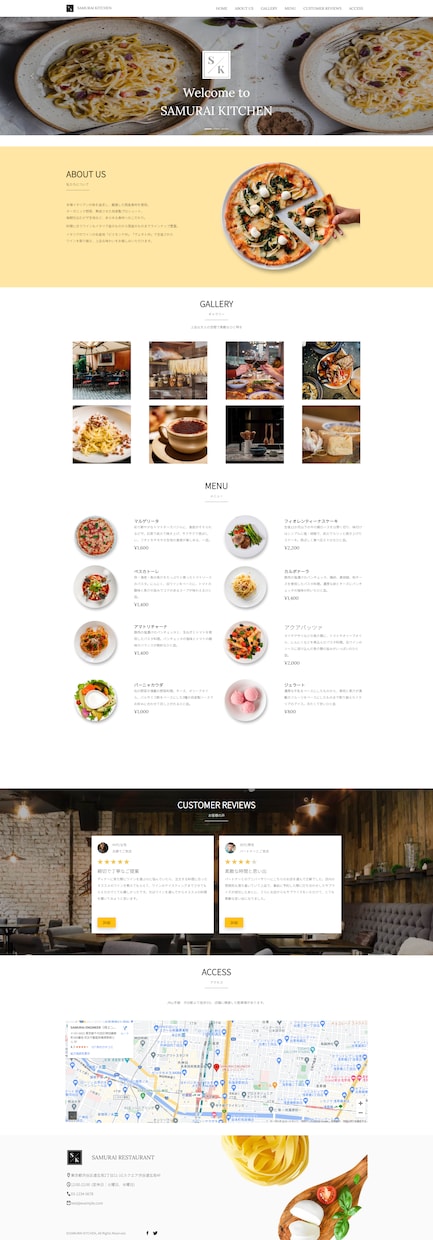初めての方おすすめWEBページつくります デザインからコーディングまで丸投げOKです！！ イメージ2