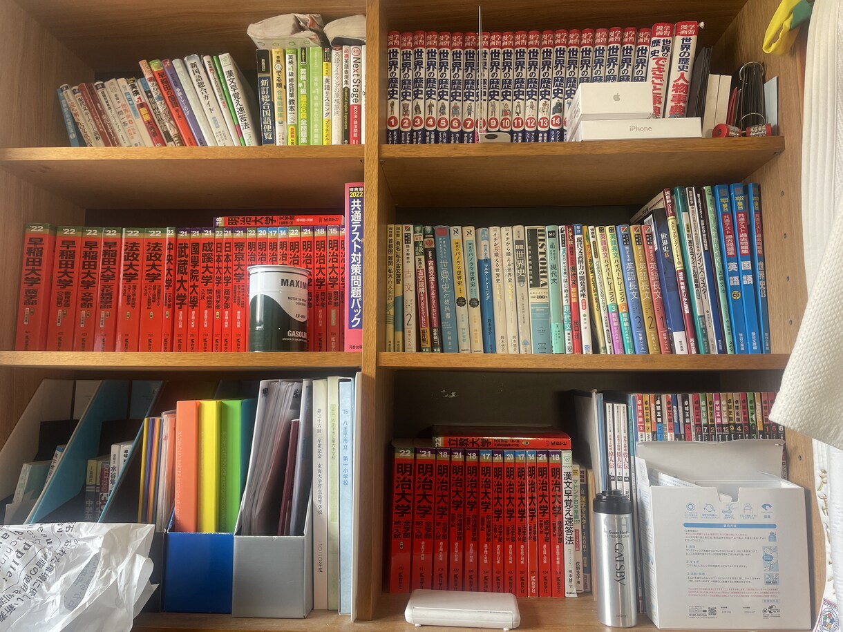 受験の悩み相談、勉強の方法伝授します 国語、英語、世界史の各ジャンルのわからないこと相談！ イメージ1