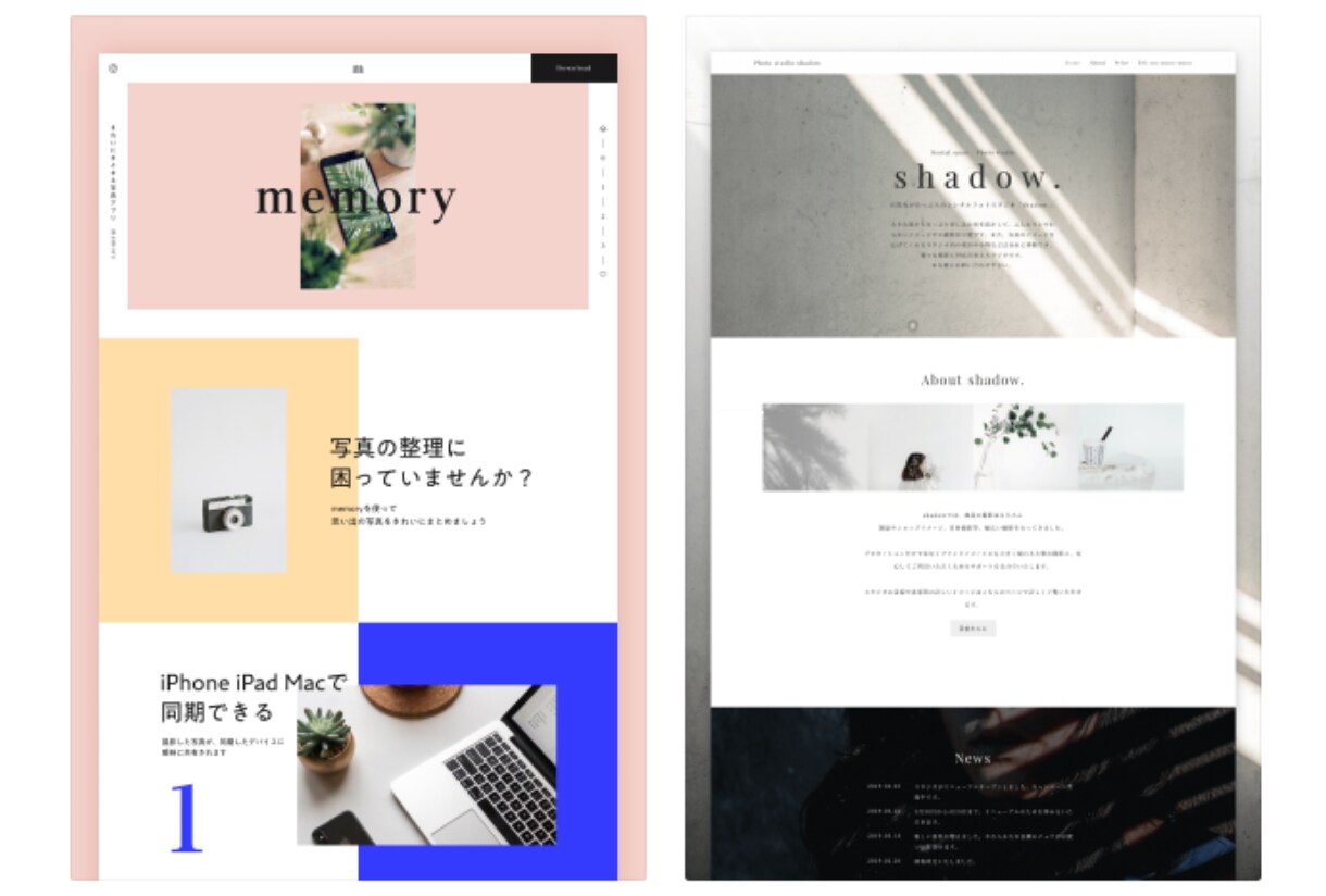 急ぎの方必見！最短翌日！STUDIOでHP作ります イメージが付きやすいように複数のデザインイメージを共有します イメージ7