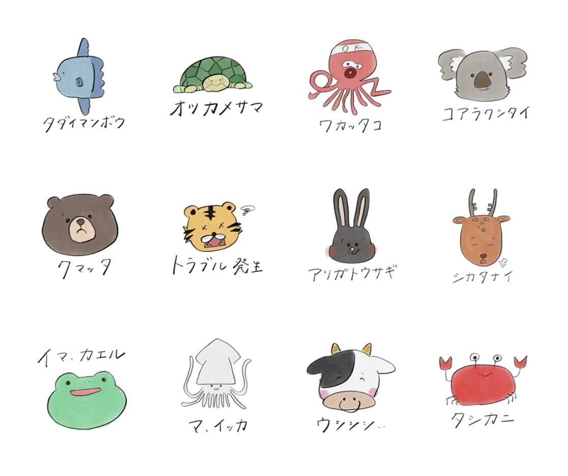 LINEスタンプ作ります 何気ない日常に、そっと幸せを。ぎゅっと想いを。 イメージ4