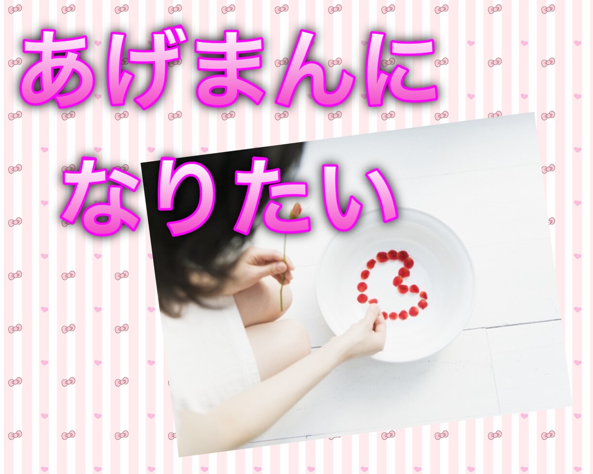 パートナーとのお悩みなんでも答えます 【仲良しカップル7年の実績】経験値と心理学でお答えします イメージ9
