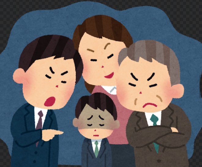 誰にも言えない仕事・職場の悩み聞き今すぐ聞きます パワハラセクハラ身近な人に言えない悩み相談ください※秘密厳守 イメージ2