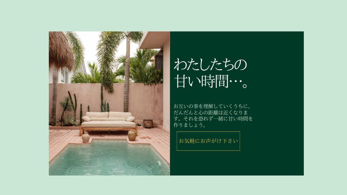 復活！！男性限定✨貴方の全てを優しく受け止めます たくさん甘えて下さい！！どんな貴方も大好きです✨✨ イメージ3