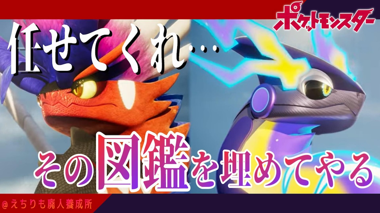 YouTube動画編集最初から最後まで承ります 【Vtuber】【ゆっくり実況】【解説】【ゲーム】 イメージ9