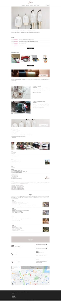 Webサイトの修正カスタマイズをします HTMLサイトやその他プラットフォームでの改修をいたします イメージ6