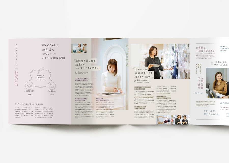 顧客起点で考えるシンプル強いパンフレット制作します パンフ部門販売数1位【会社案内・リーフレット・学校案内】 イメージ4