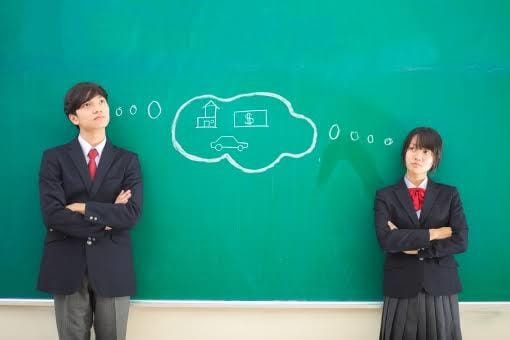 リアルな高校生ライフを紹介します 現役高校生による波瀾万丈の学校生活紹介 イメージ2