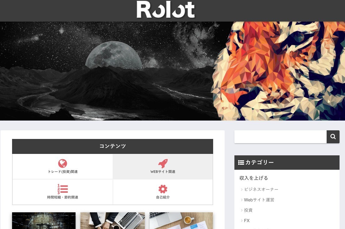 Wordpressサイトを制作いたします サイトが欲しいあなたにおすすめ イメージ2
