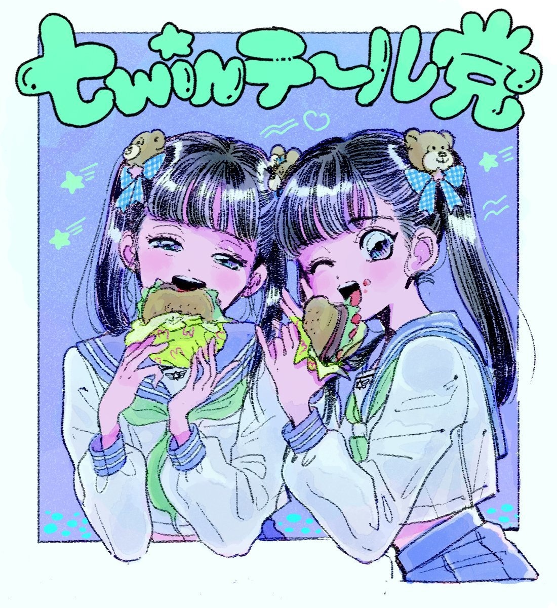 ちょっと昭和で平成なレトロなイラスト描きます 昭和・平成レトロ☆ネオン☆パステル イメージ5