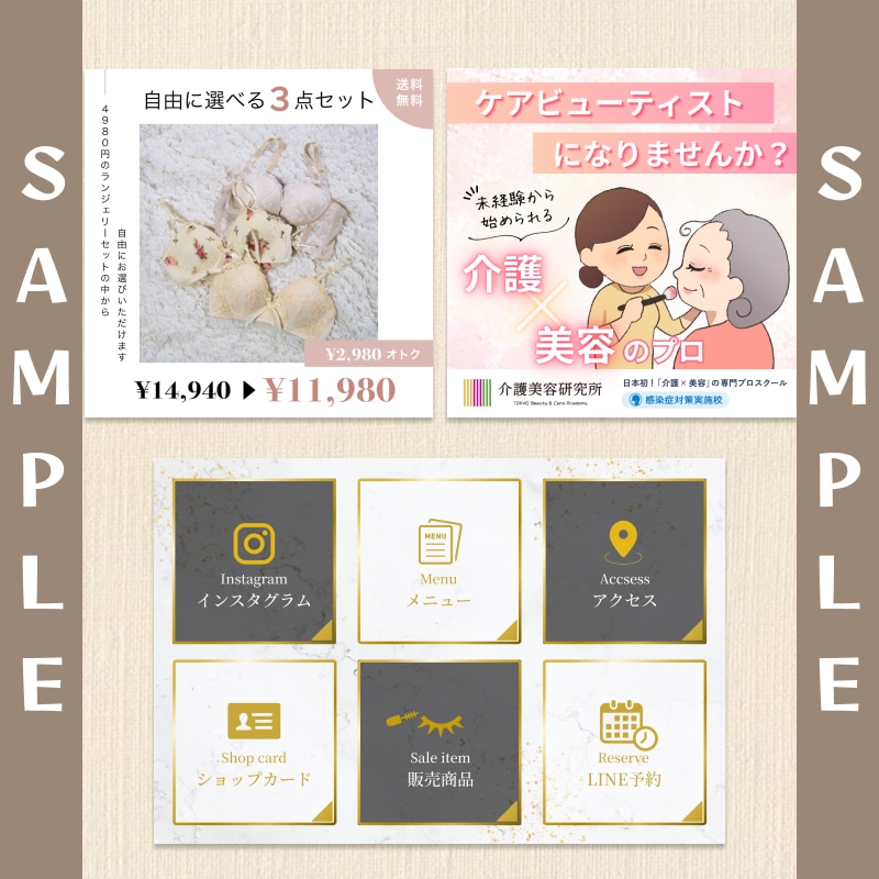 超低価格☆パっと見て伝わるデザインを作成します シンプルでオシャレなデザインでWEBサイトを彩ります♪ イメージ7