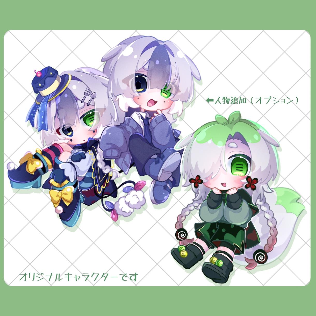 可愛いミニキャライラストを制作します アイコンやグッズ制作にお使いいただけるイラストを描きます！ イメージ2