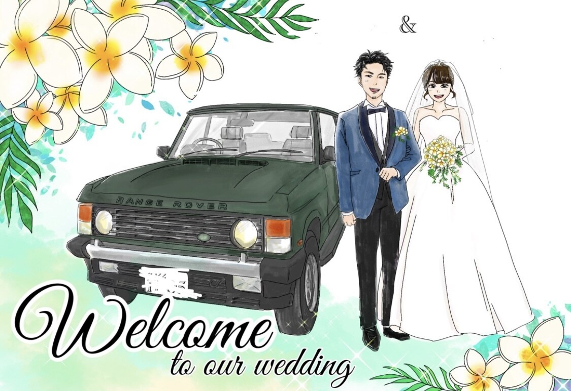 結婚式等で使えるイラスト描きます 大切な日のイラスト描かせてください♡ イメージ3