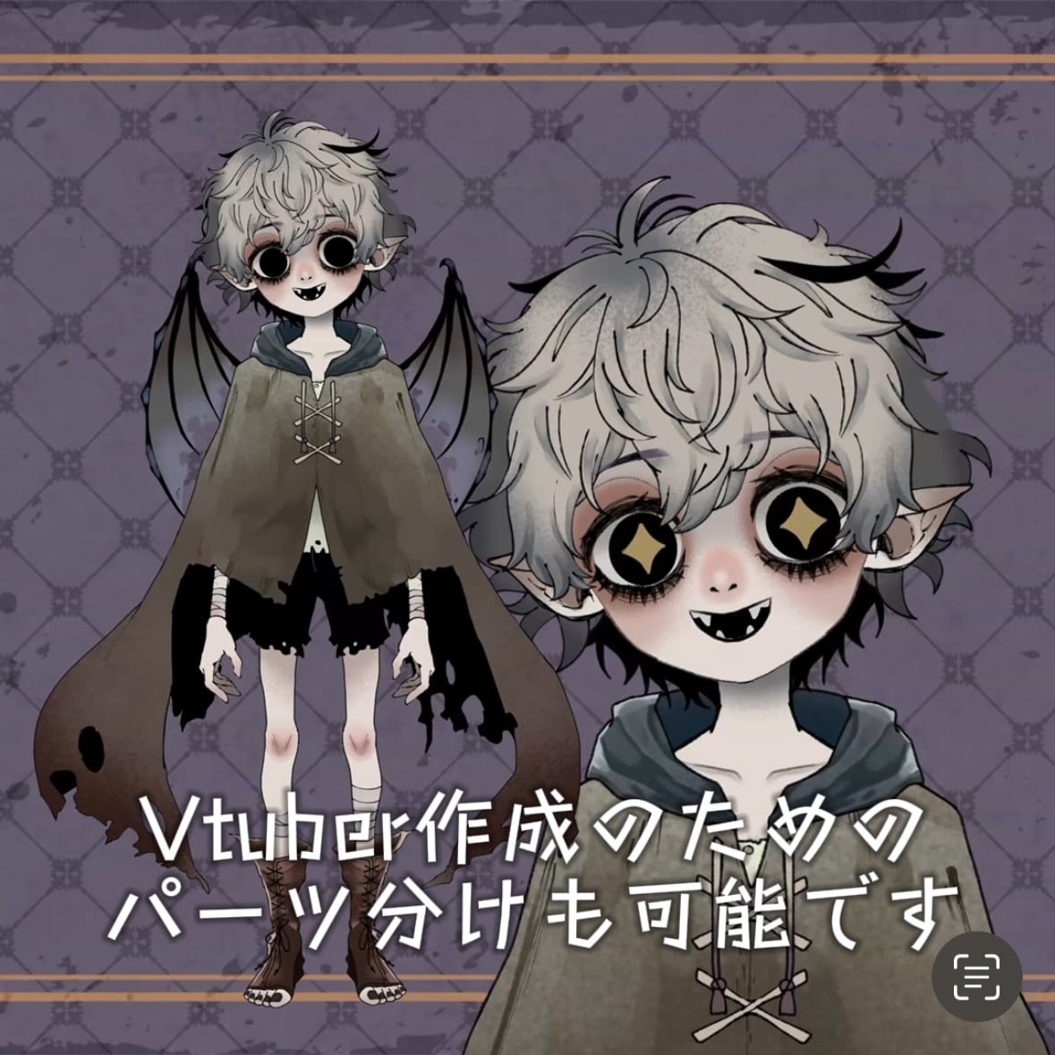 知り合いor2回目以降専用イラスト・ロゴ作成します (通常より優先、安価で提供します) イメージ3