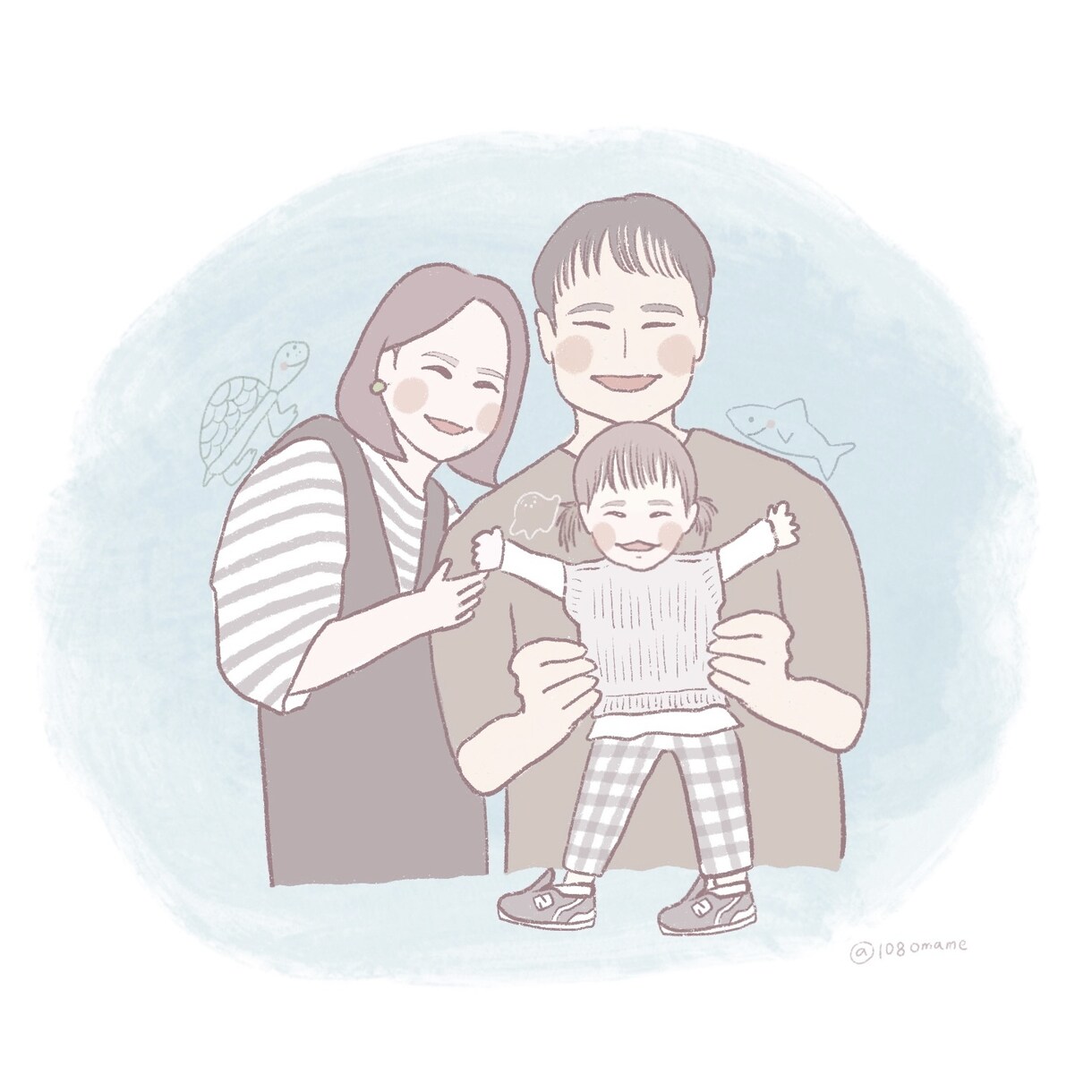 デジタル手描き！やさしい似顔絵イラスト描きます 〜ご家族、カップル、親子、ペットも！にこにこ似顔絵〜 イメージ7