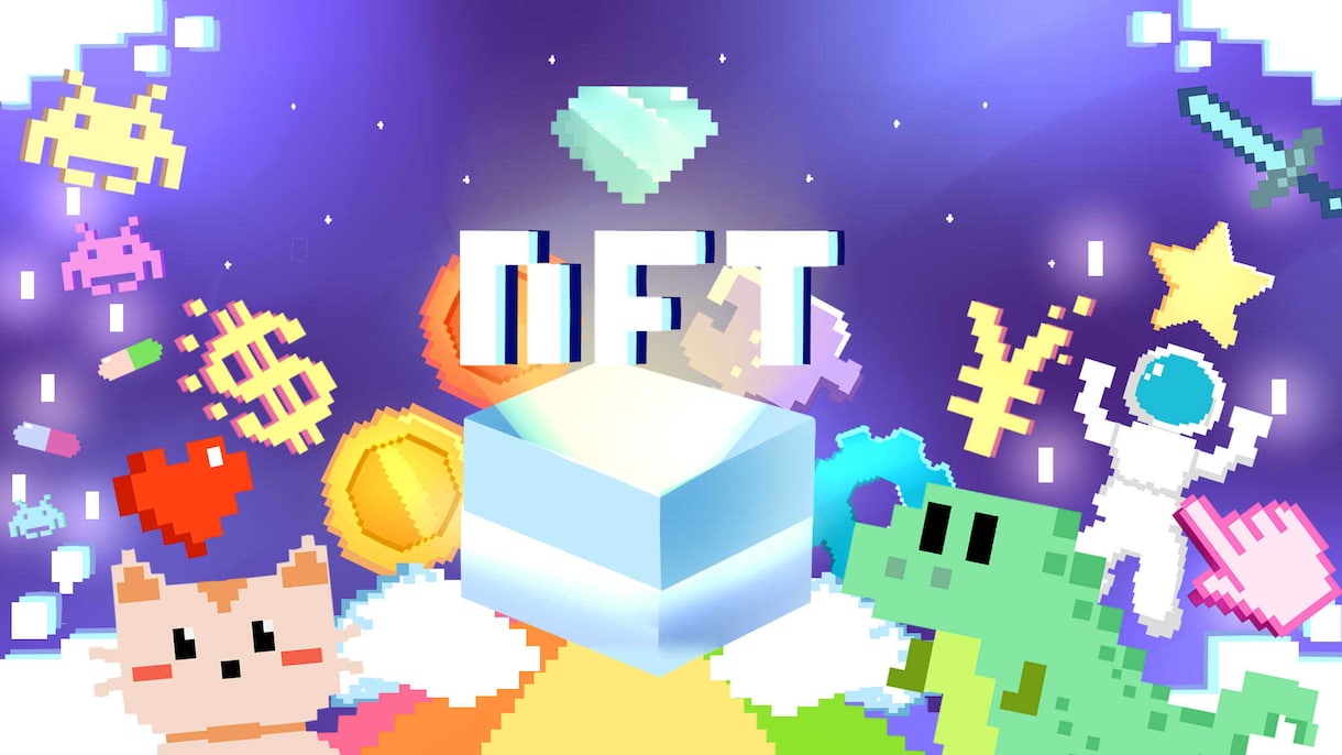 NFT・ジェネラティブNFTミントアプリ提供します 価格改定！NFT数千枚販売実績あり！初心者でもカンタン! イメージ3