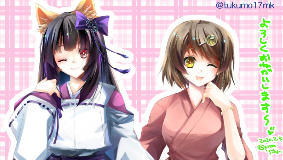 Vtuberも制作!Live2D動イラスト描きます イラストを少し動かす、3D挙動加工 イメージ1