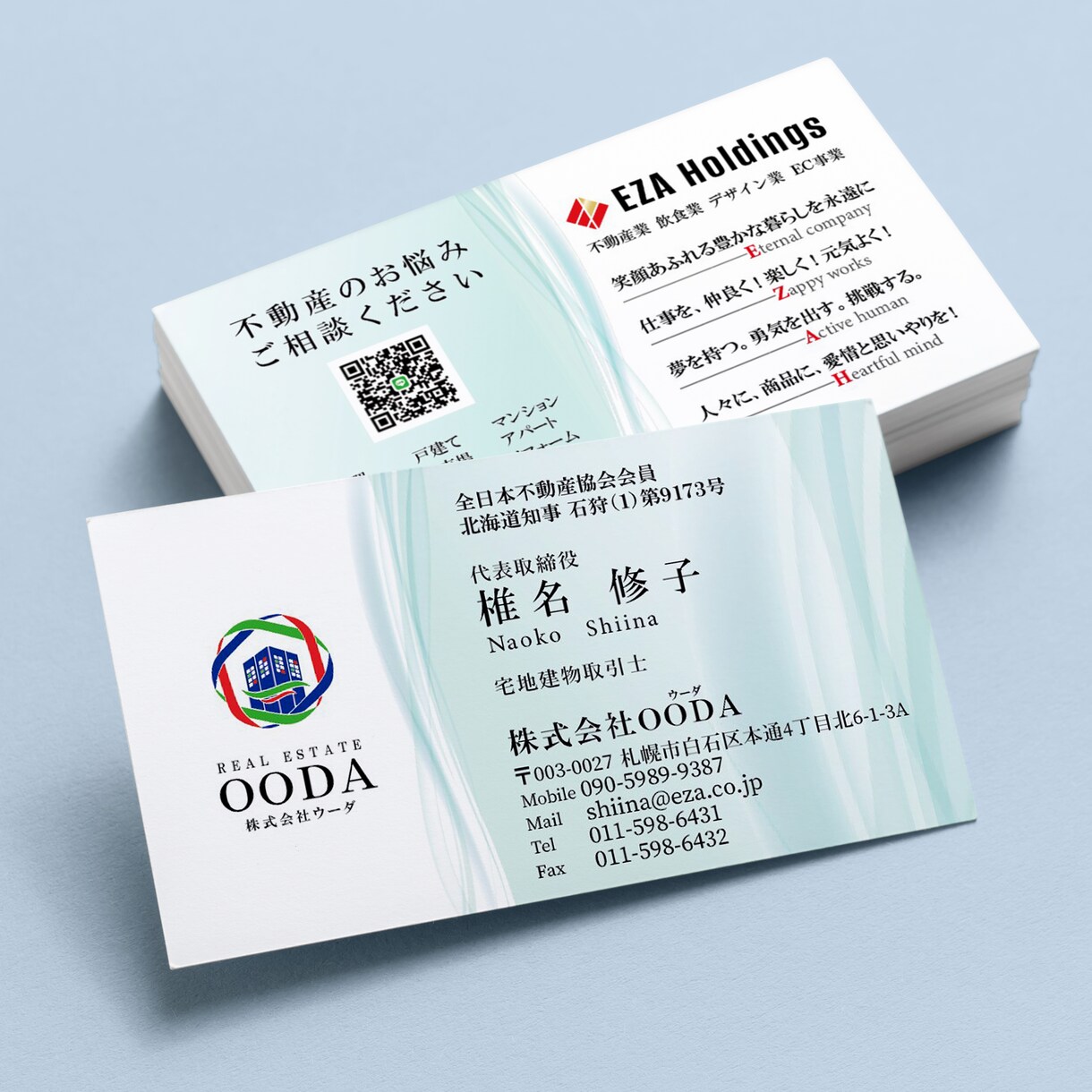 印象に残る名刺・ショップカードデザインします 先着3名様までの特別モニター価格！ イメージ4